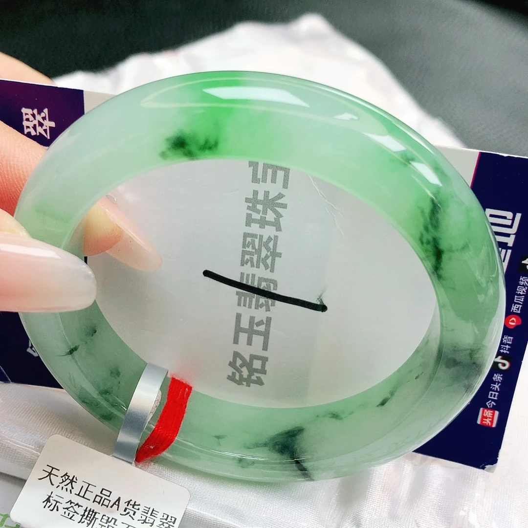 翡翠未镶嵌手镯缅甸天然A货翡翠