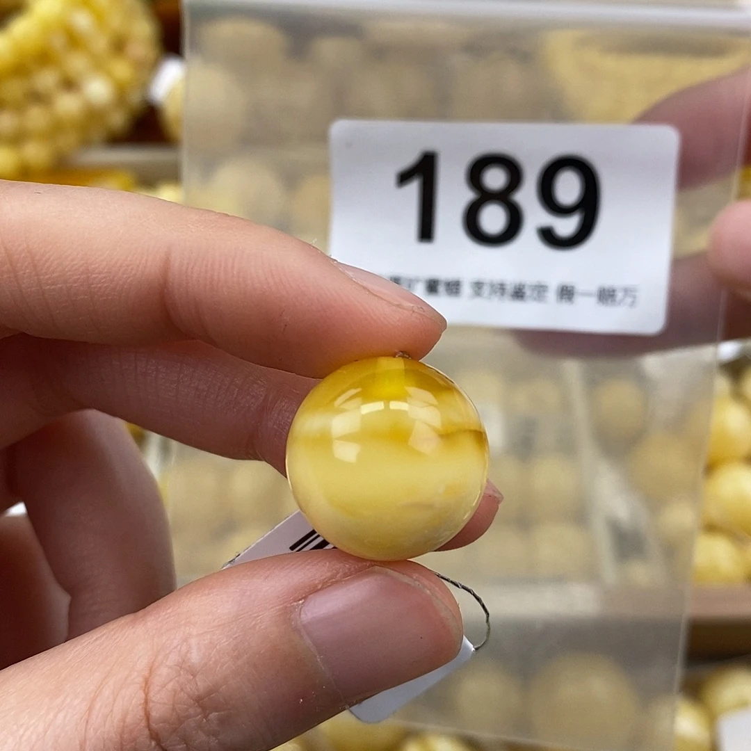 蜜蜡未镶嵌珠宝奇石17.7