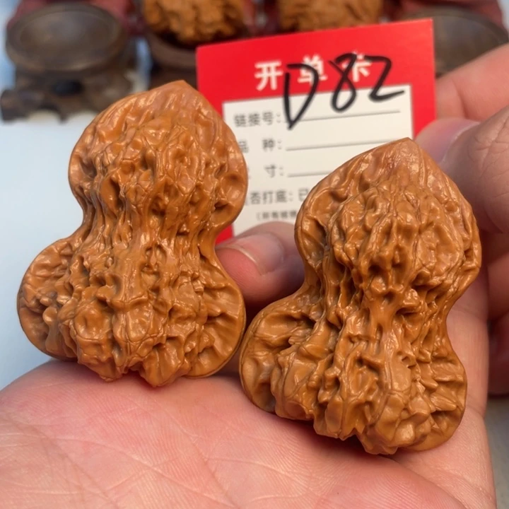 吊坠文玩核桃核桃