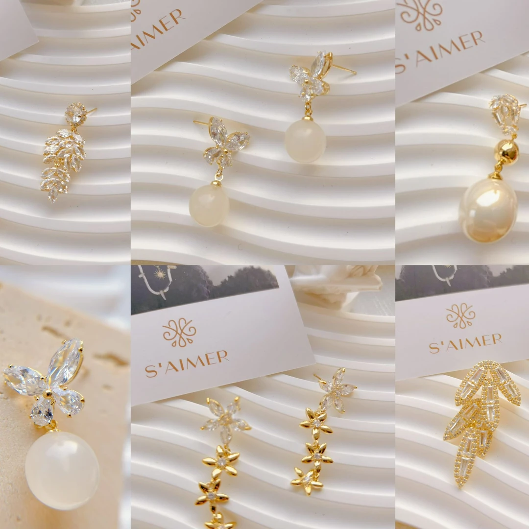 合金耳饰 清货场专拍链接  备注编号即可