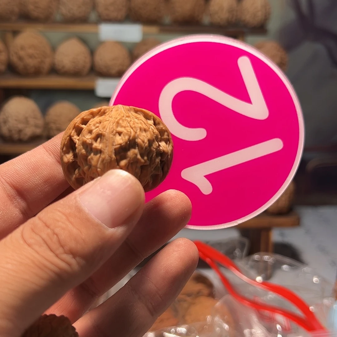 热*文玩核桃，粉色12号