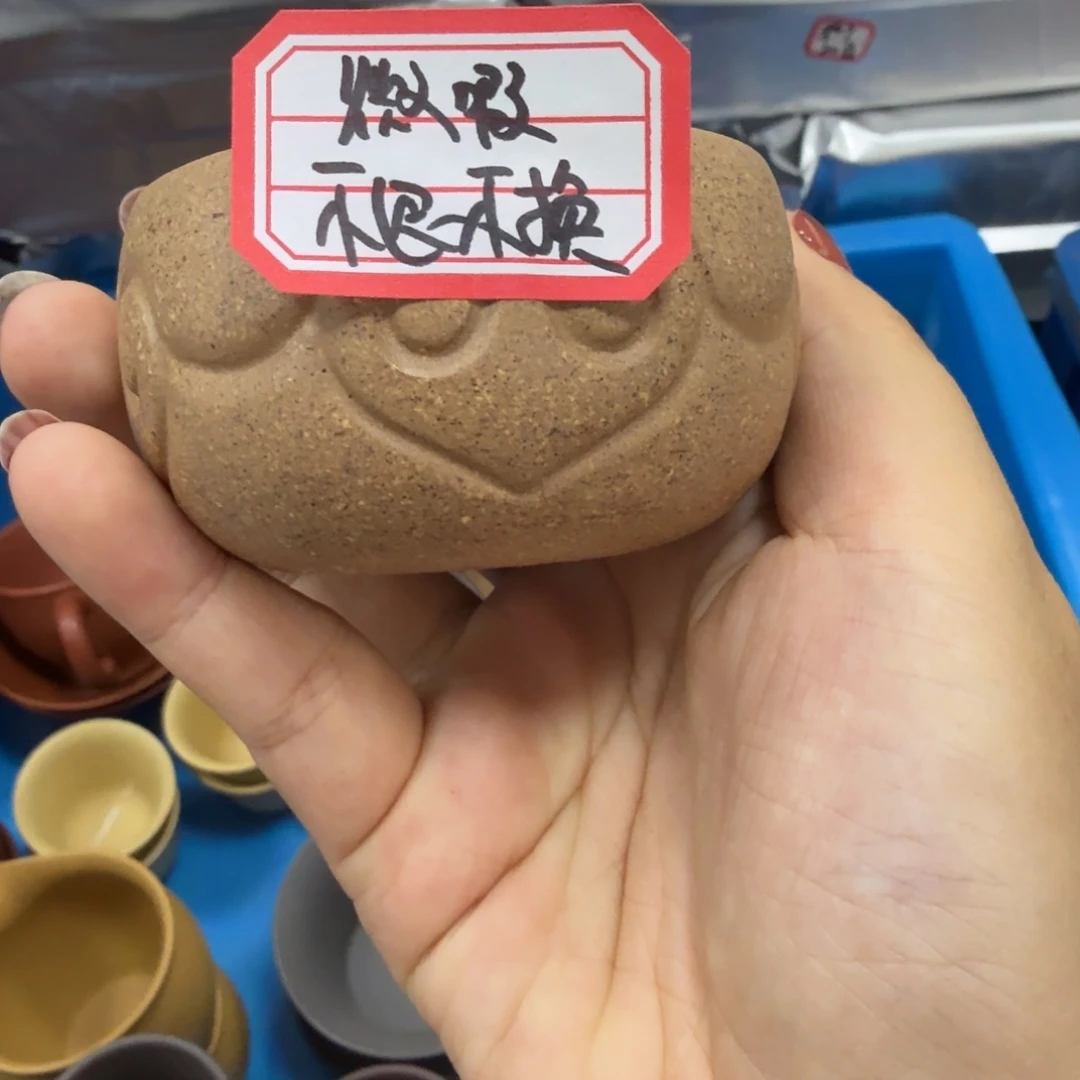茶壶紫砂宜兴原矿紫砂老段泥
