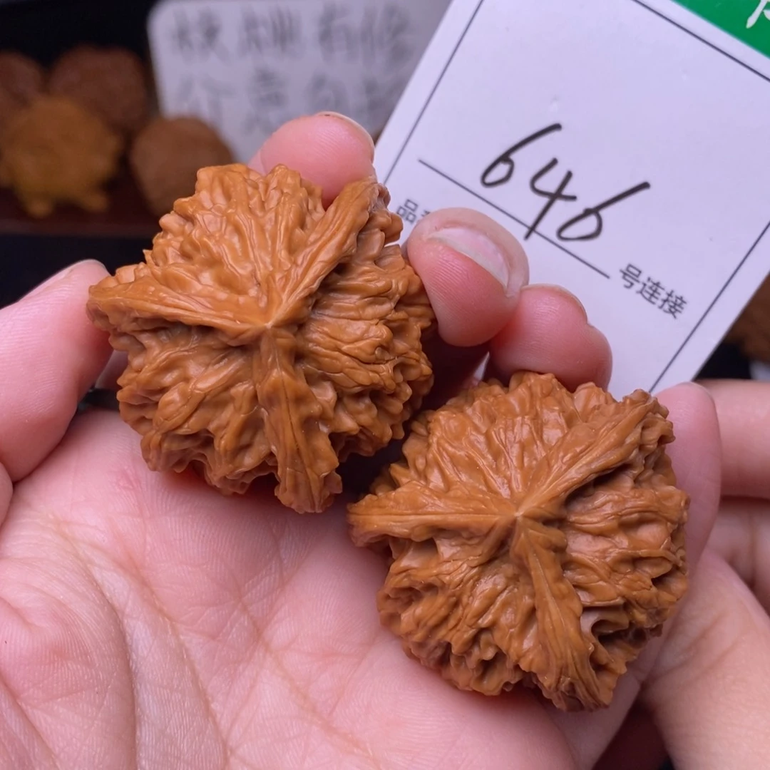 把件文玩核桃646盘山三棱4.1