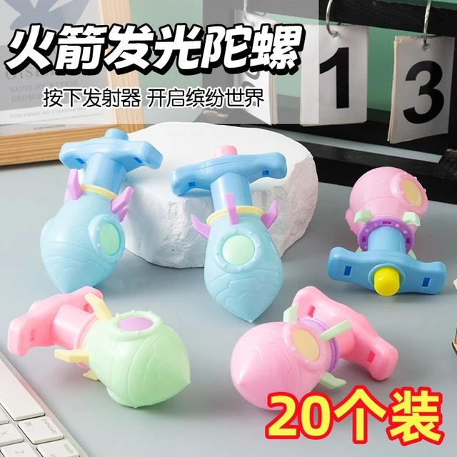 发光陀螺儿童塑料弹射火箭小陀螺男孩玩具地摊货源幼儿园礼物奖品