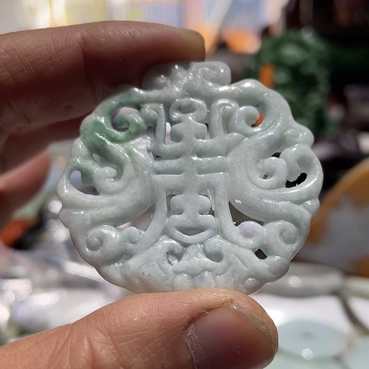 翡翠未镶嵌吊坠(不含链)禑禄寿喜牌
