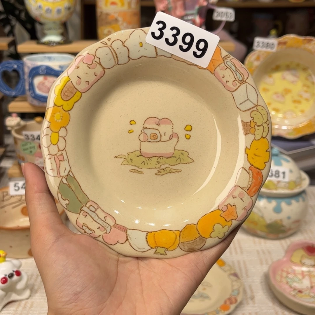 G***w瓷片3399哈哈哈哈哈哈哈哈