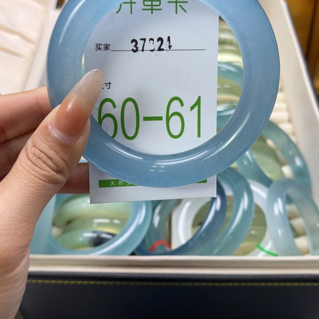 石英岩玉手镯未镶嵌