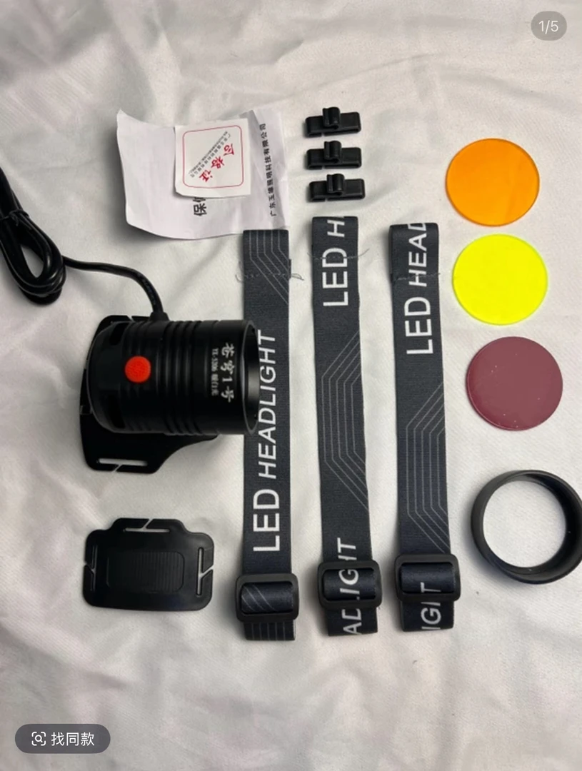 25款强光苍穹1号3.7V恒流不降档（单灯头）专业户外弹弓实战头灯