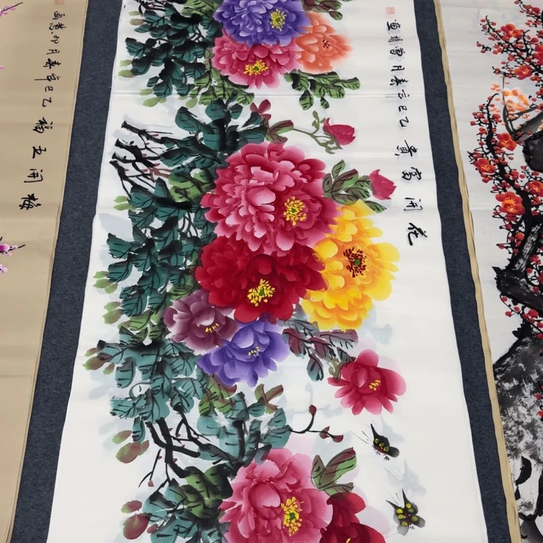 国画会娟艺术馆直播间