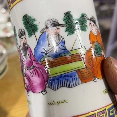 是不是又睡过我来你还得找啊