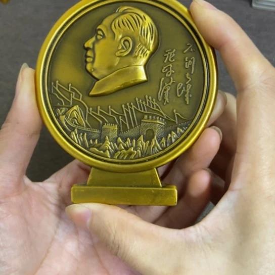 瓷片景德镇陶瓷研究所