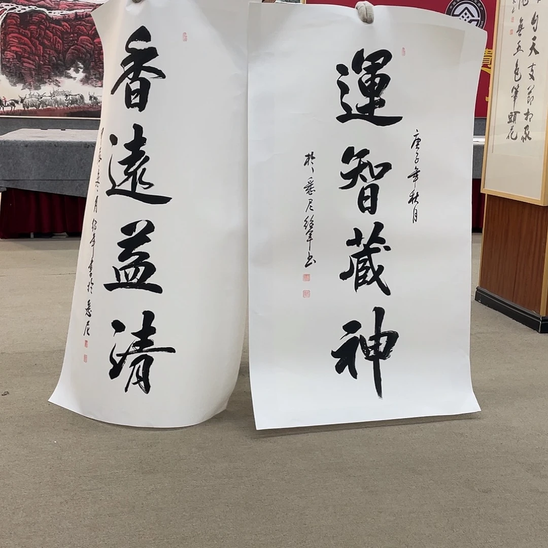 国画可口可乐公司在淘宝上发布的