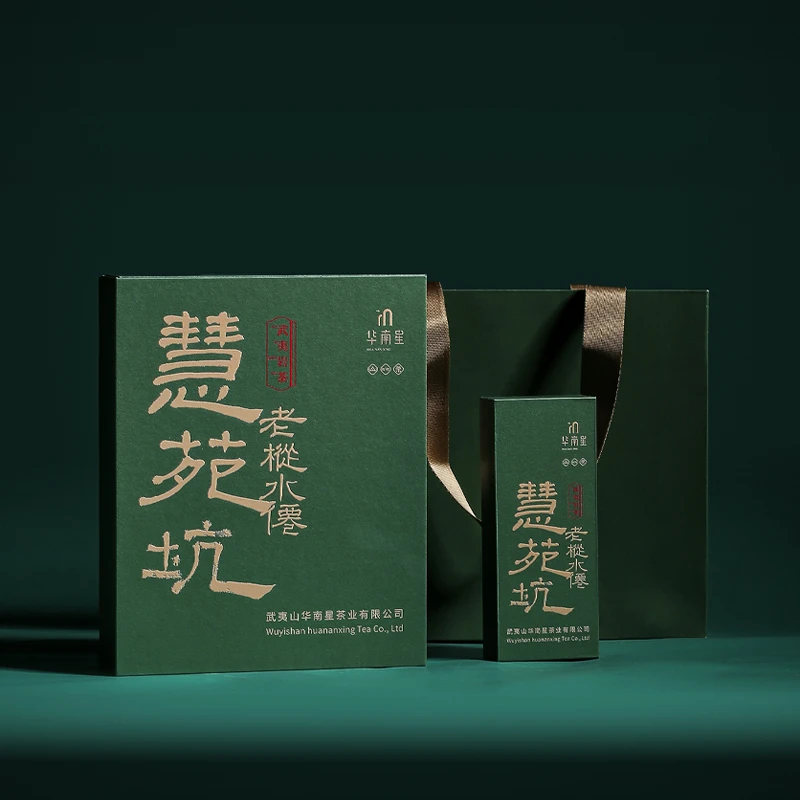 华南星 慧苑坑老枞水仙 36g 武夷岩茶