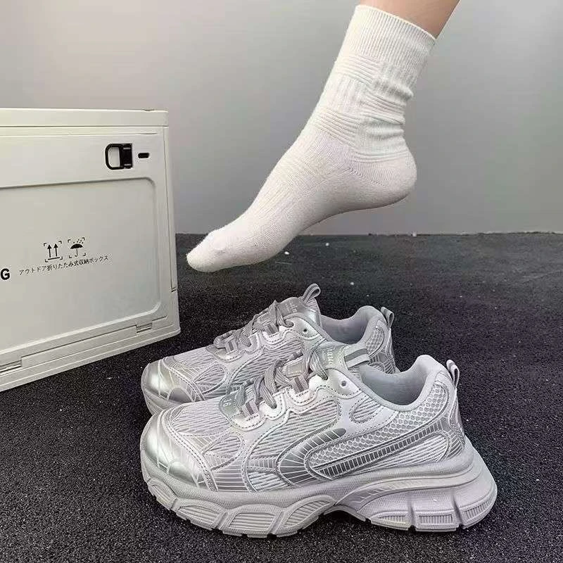 【1988】厚底休闲老爹鞋