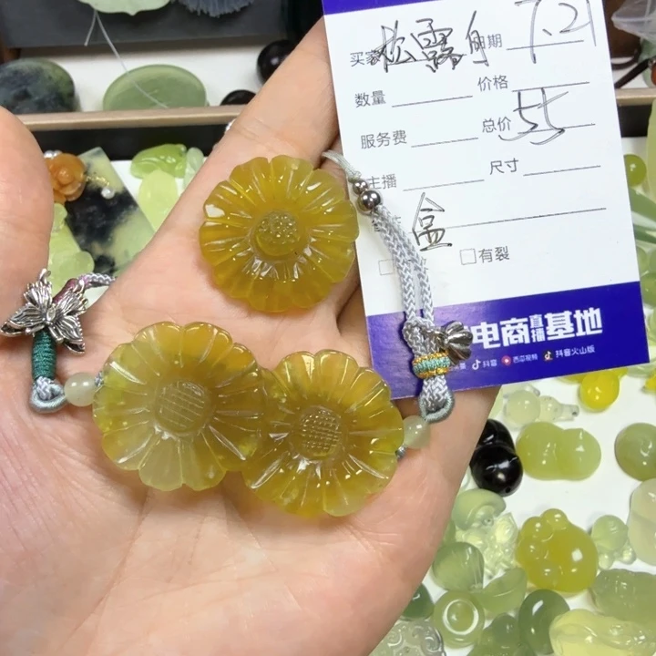 蛇纹石玉未镶嵌颈饰松*白