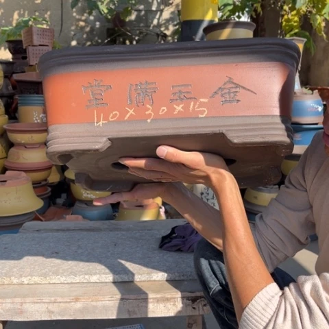 紫砂花盆特价包邮送盒