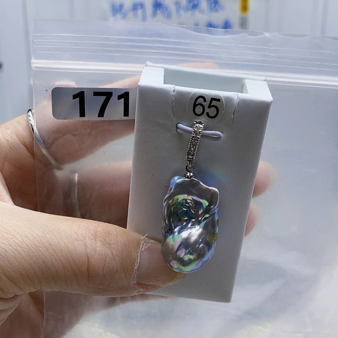 颈饰合金淡水珍珠