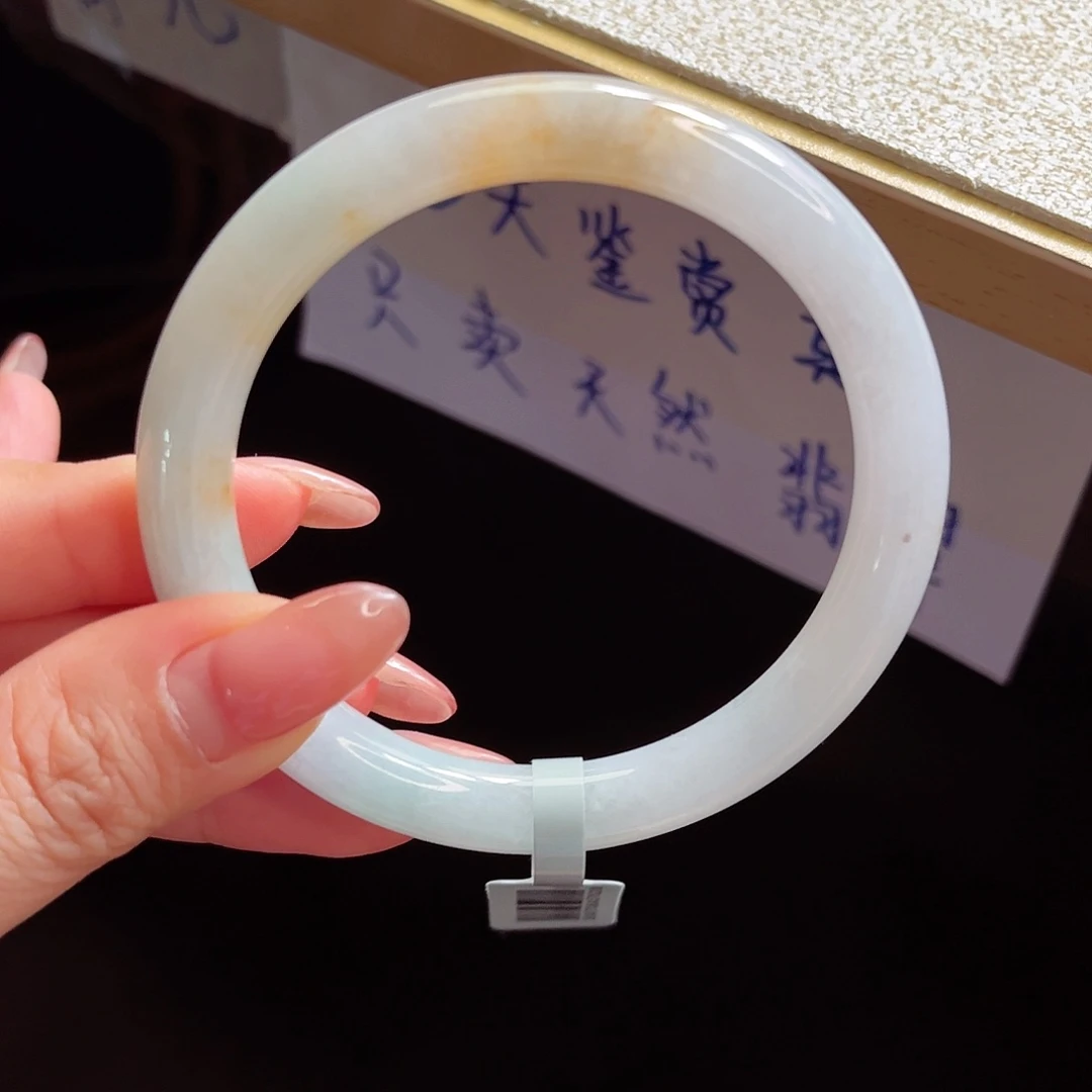 翡翠手镯未镶嵌手镯