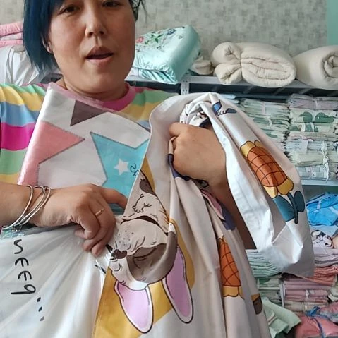 棉棉全棉1米6被套。