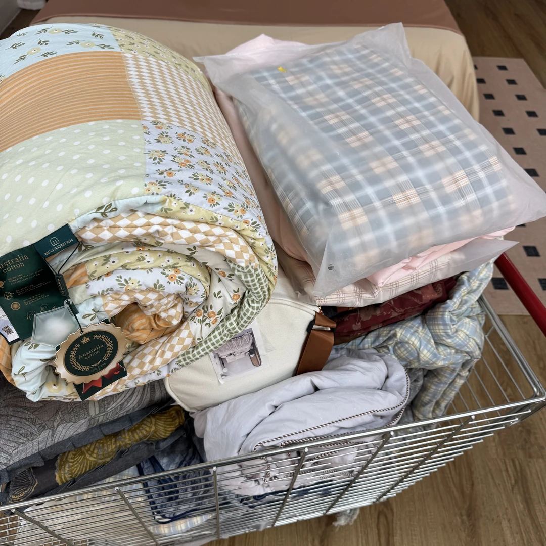 三件套200*230cm随机发亲肤舒适简约轻奢三件套被罩+枕套