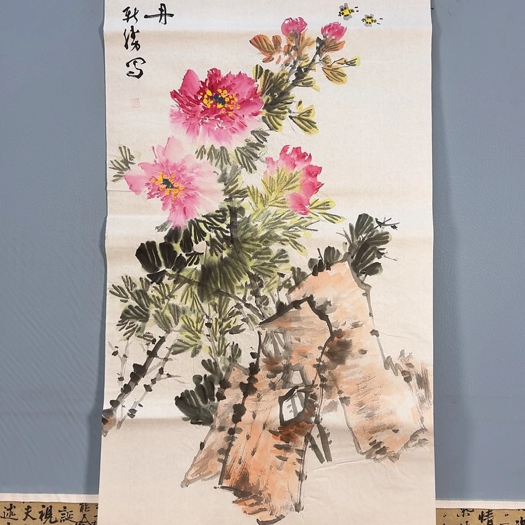 书法715 快乐健健康康快快乐乐