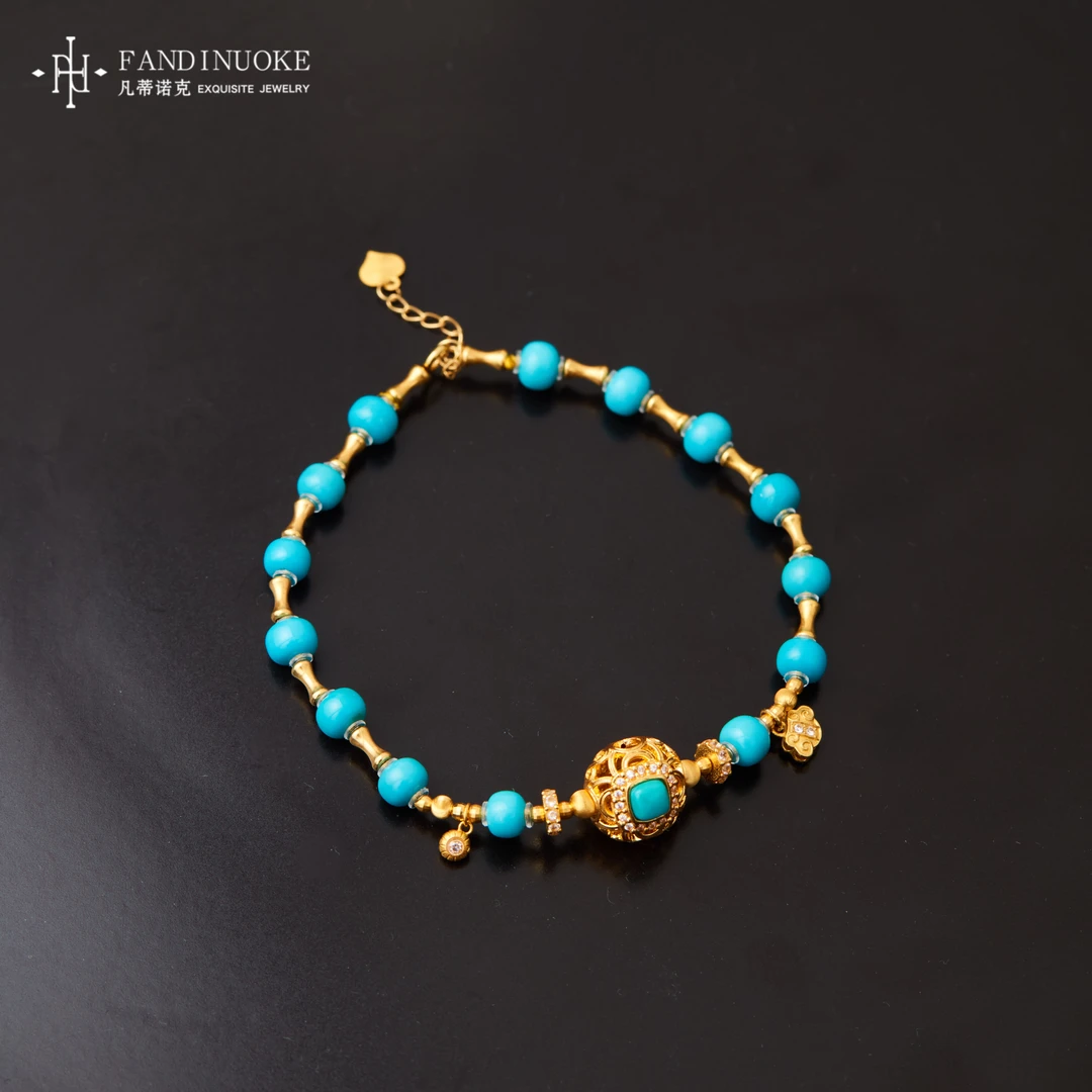 【加加专属】18K绿松手链多样性发一#XYGD9990401-B