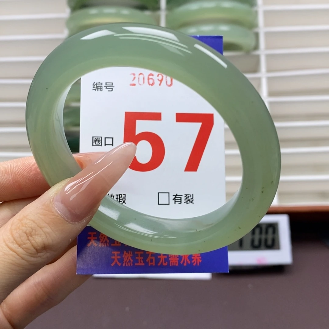 未镶嵌蛇纹石玉手镯