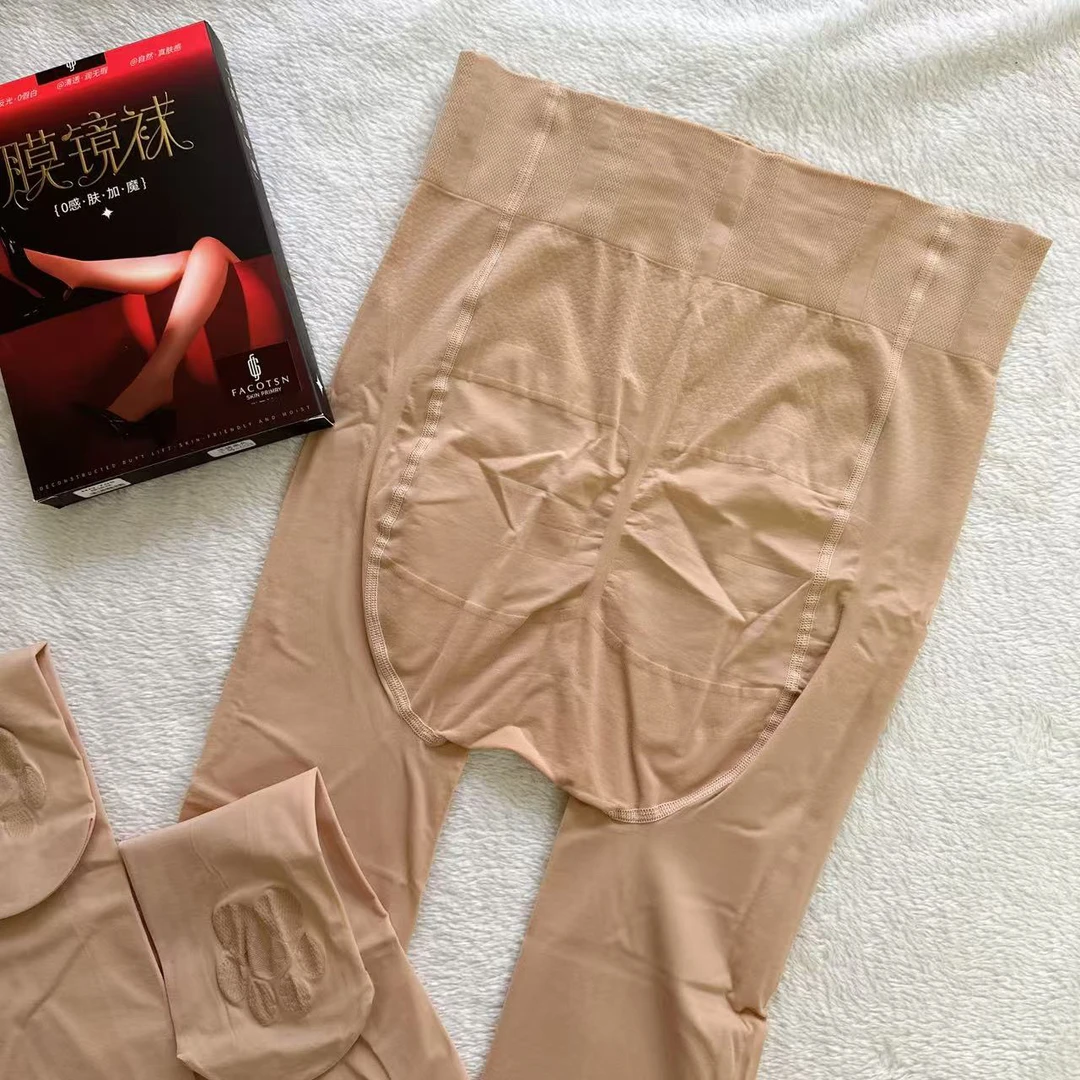 90克【膜镜袜】面膜美腿袜