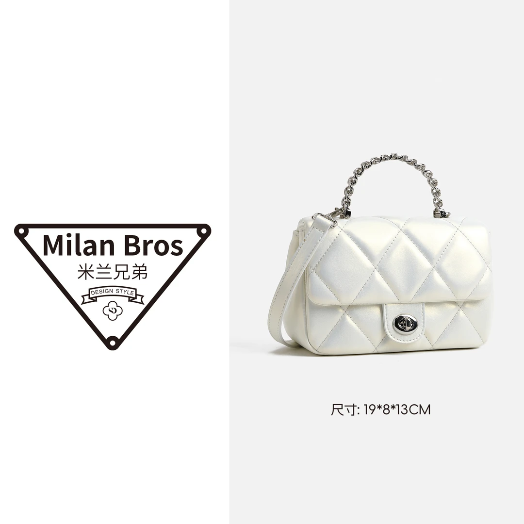 【米兰兄弟】 「夏日初晴」高级感珠光银萎格百搭手提斜跨包-C005