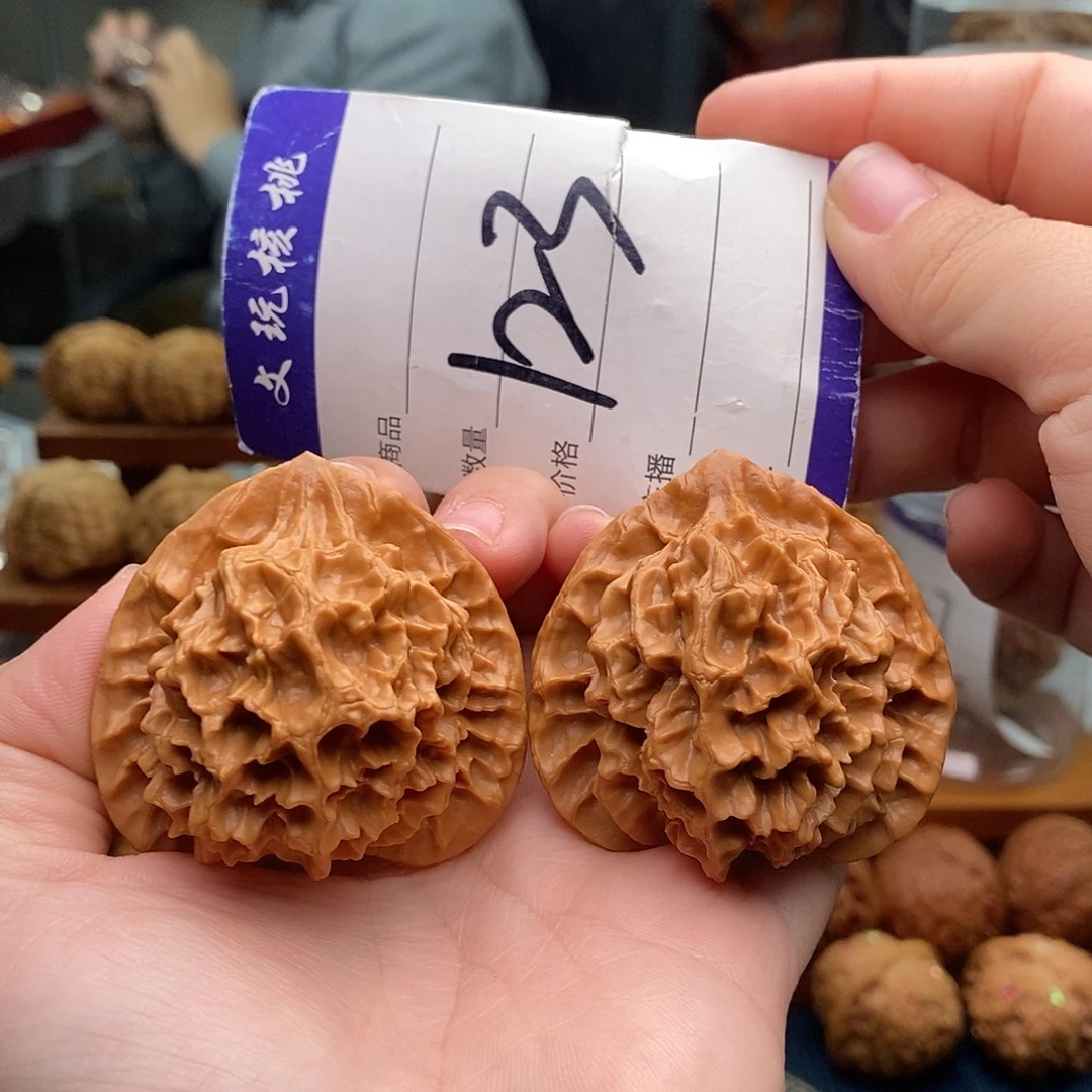 文玩核桃把件48帝王