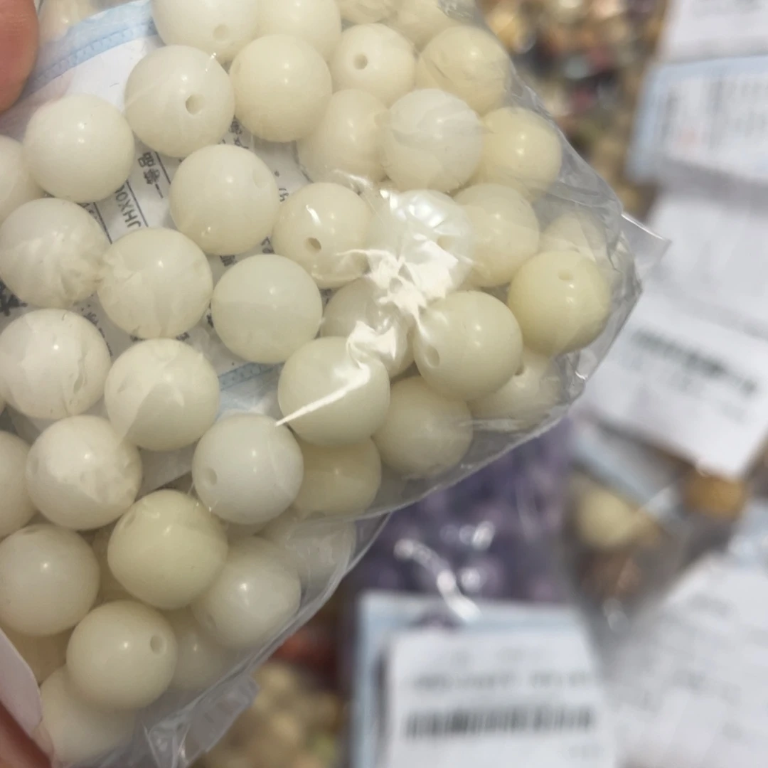 【闪购商品】白玉菩提吊坠z微瑕孤品不售后白