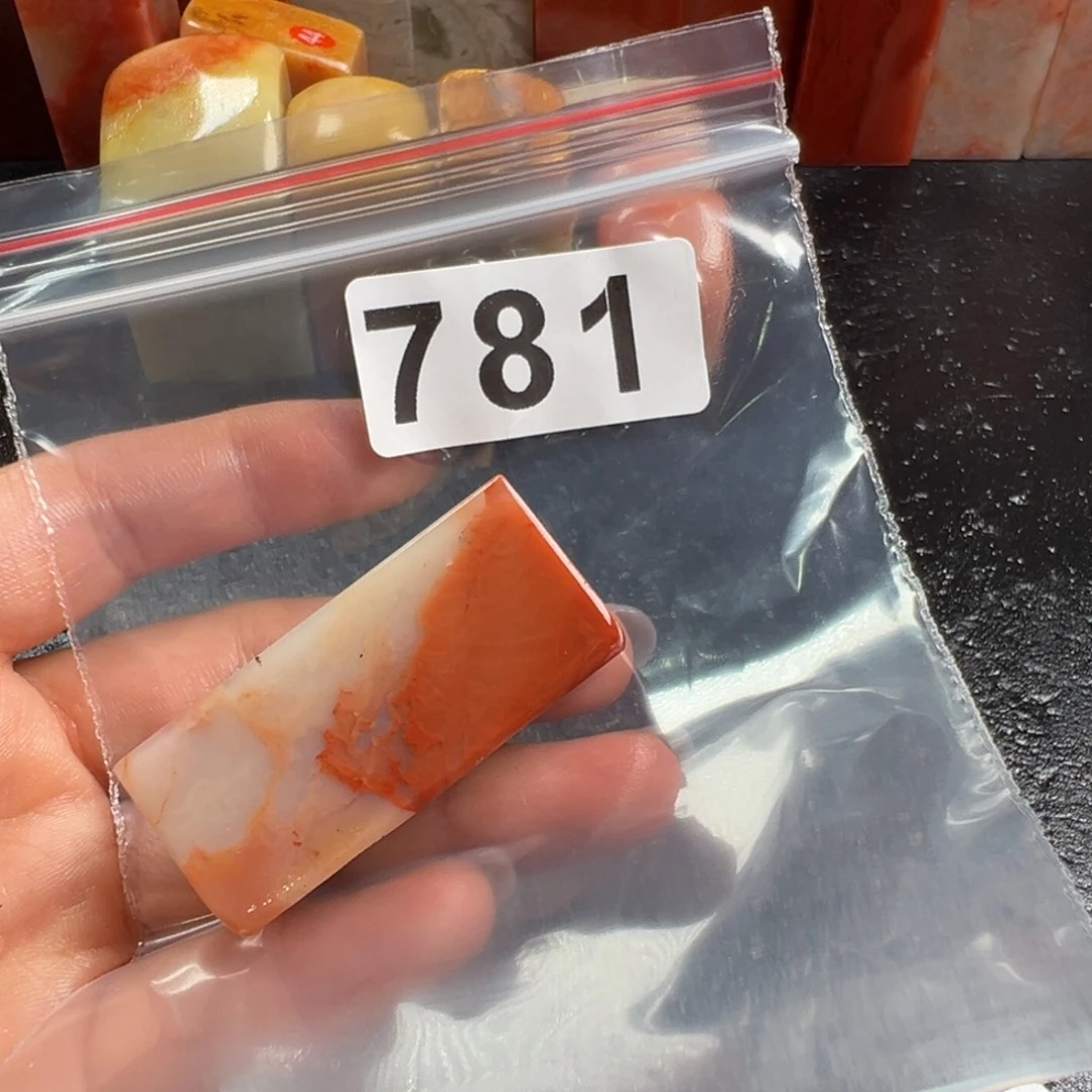 书***）老挝石印石老挝石