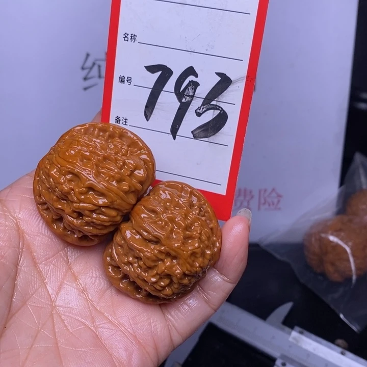 文玩核桃把件793,40闷白