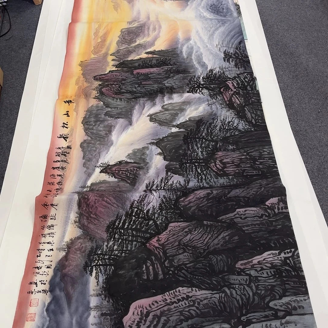 兴***旺国画精品书画作品