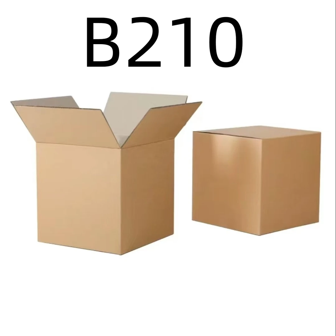 99新 【按照主播讲解下单】B210 编号纸箱 3C数码家用百货桌面摆件