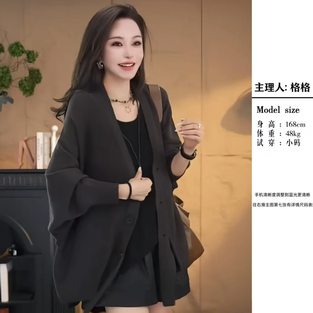 【格小姐】2519-2秋季新款洋气时尚流苏风气质百搭薄款针织开衫女