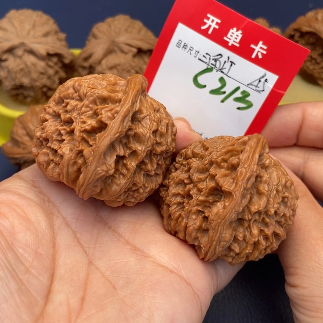 吊坠文玩核桃文玩核桃