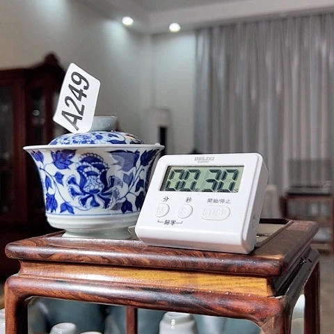 好****249 months later I