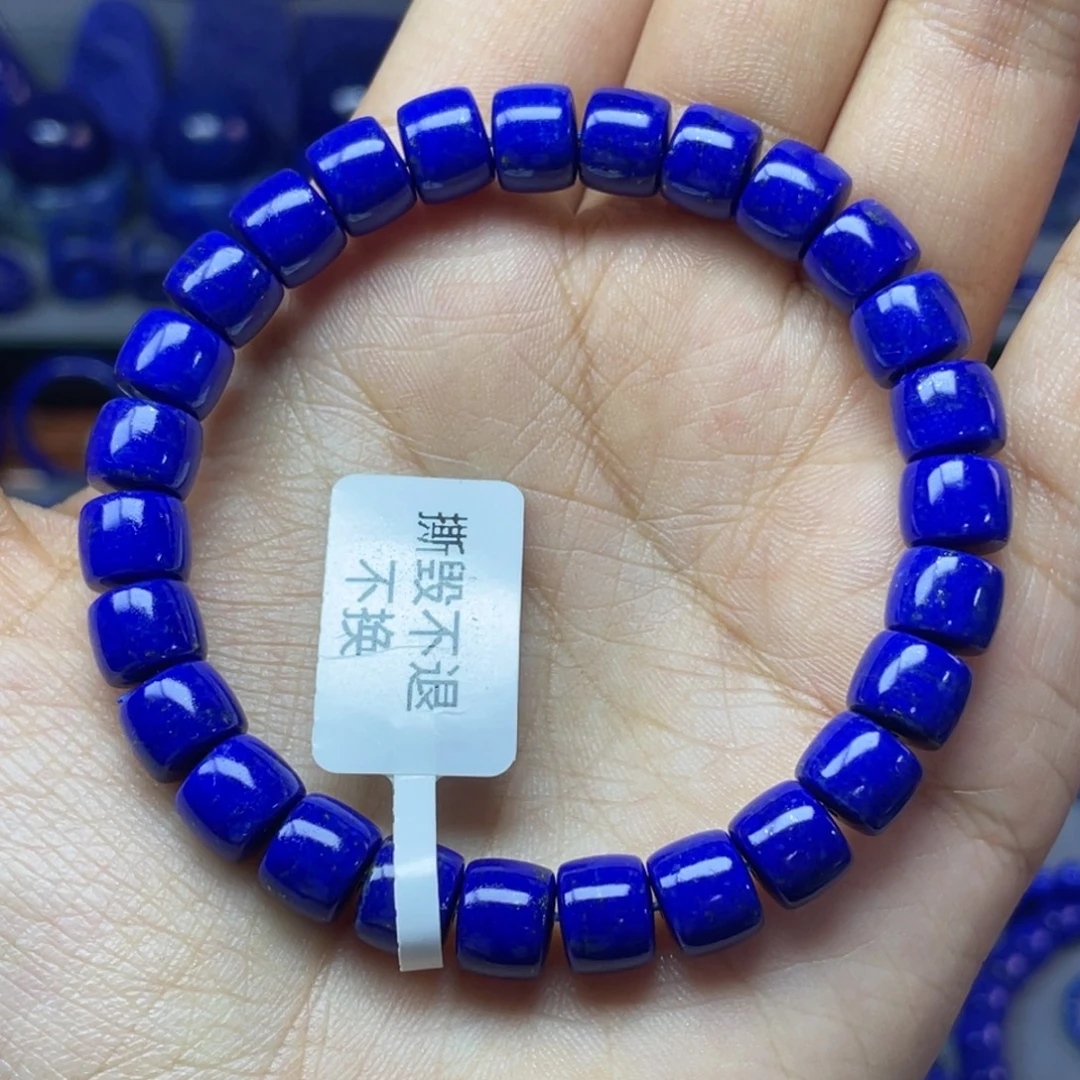 青金石未镶嵌8×6mm直切手串