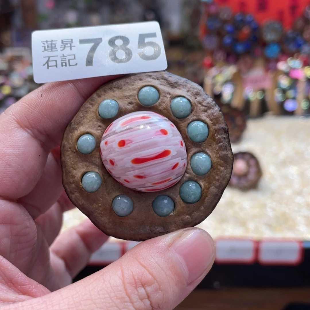 核桃木/黑胡桃（胡桃木）猫***、785