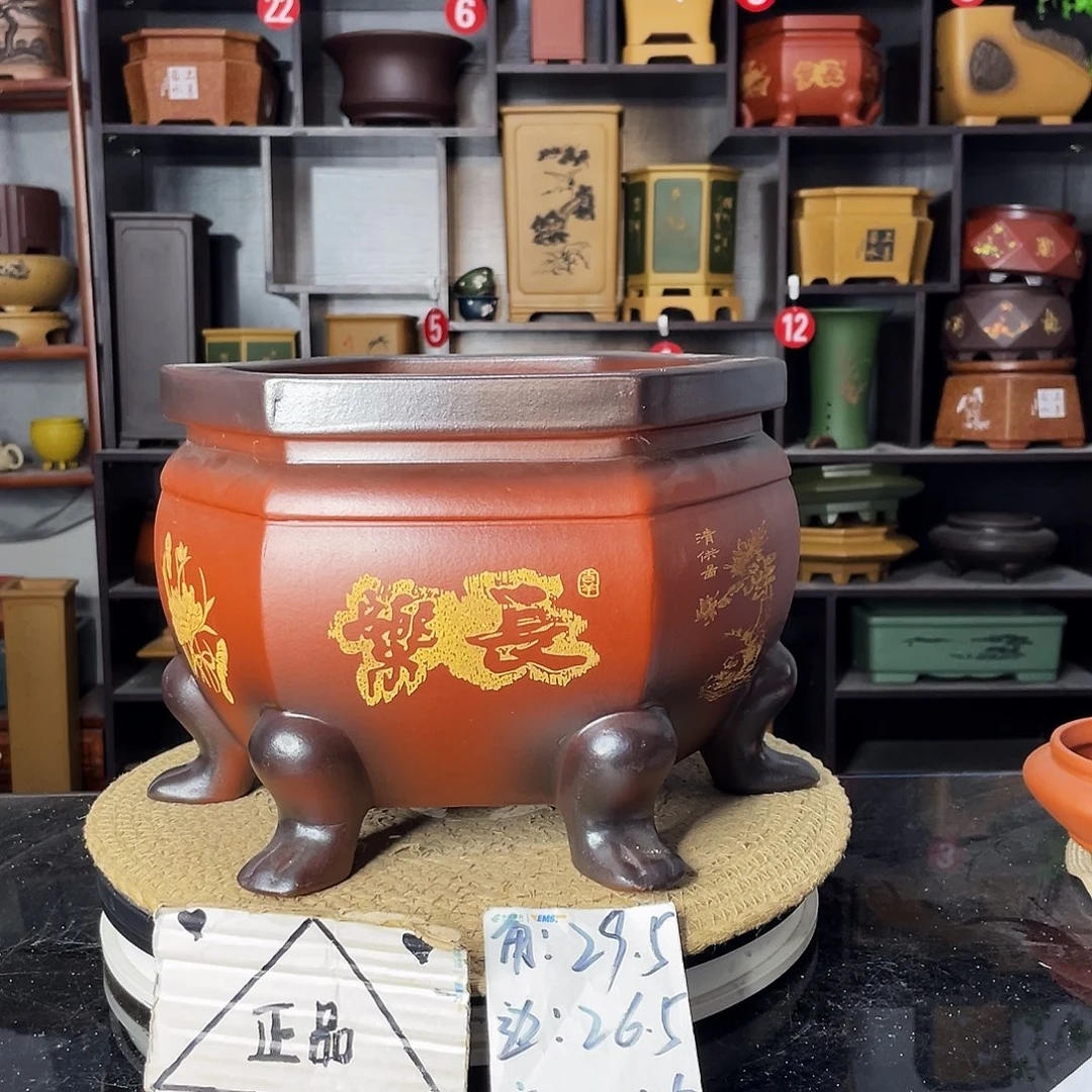 紫砂艺术紫砂工艺