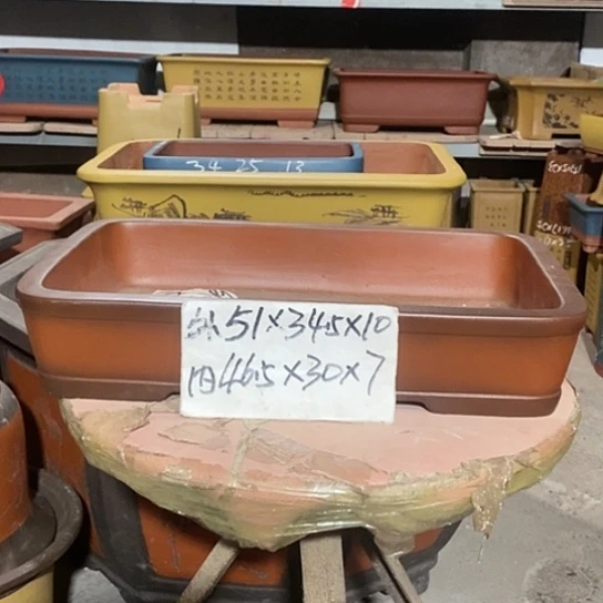 【闪购商品】紫砂花盆
