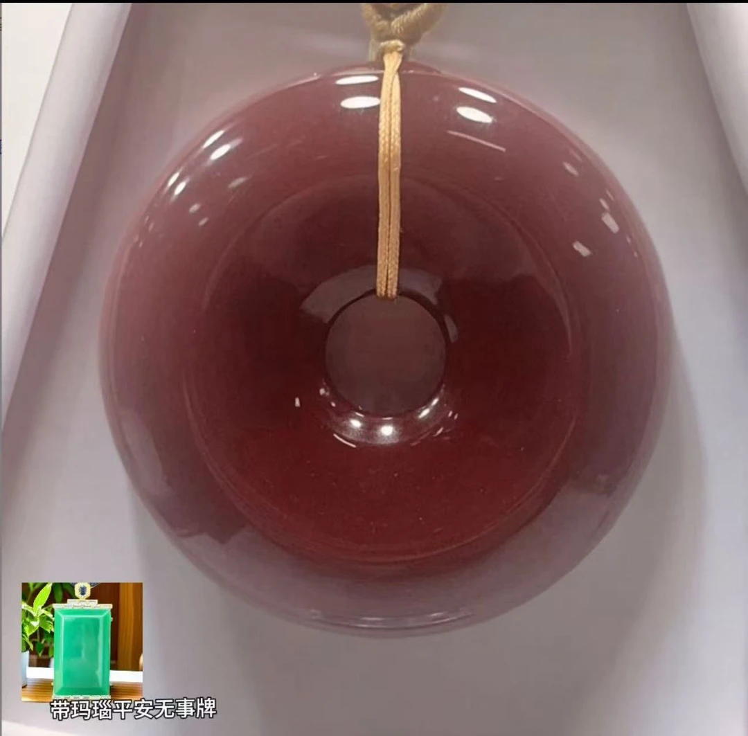 红平安扣 吊坠 玛瑙 带平安无事牌 带礼盒 CKR1