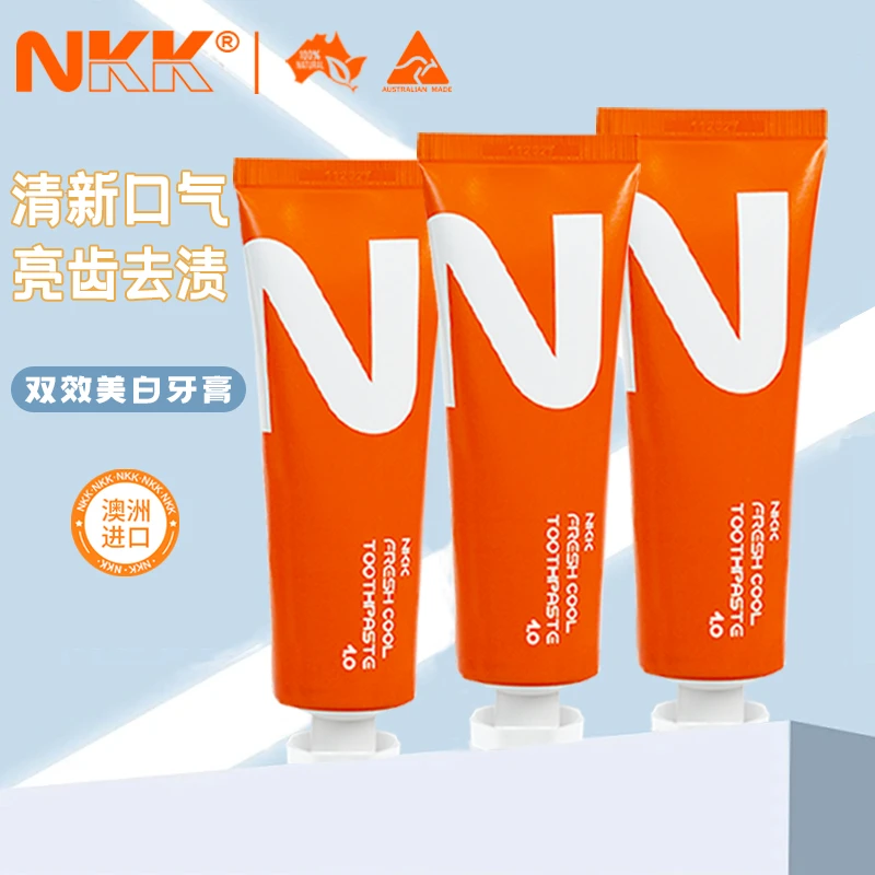 【玉希专属】澳洲原装进口NKK清新酷爽牙膏清新亮白温和薄荷TZ