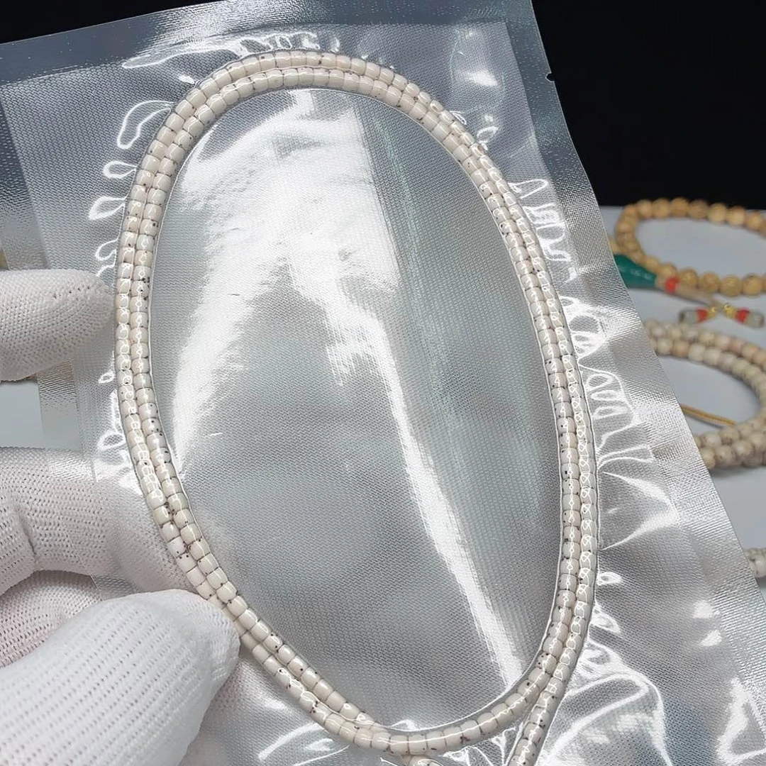 吊坠星月菩提43脖挂 高货毕业级 99号