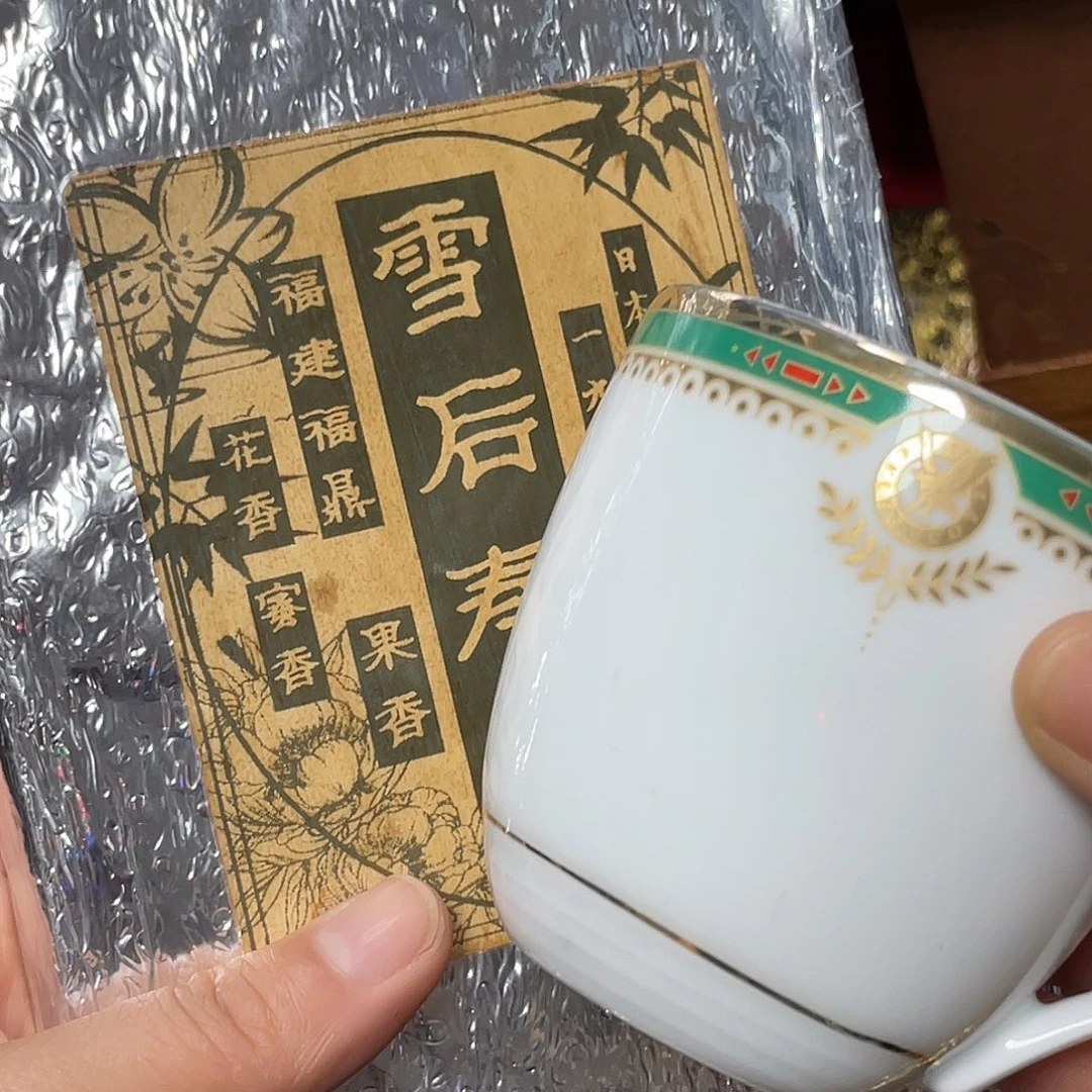 紫砂。。。。。。。。。。。。。。