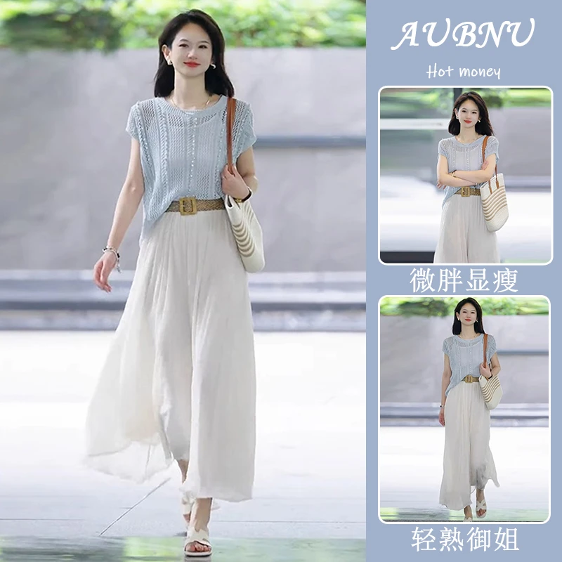 2025超火夏装一整套大方得体重要场合女神范通勤风蓝色T恤套装裙