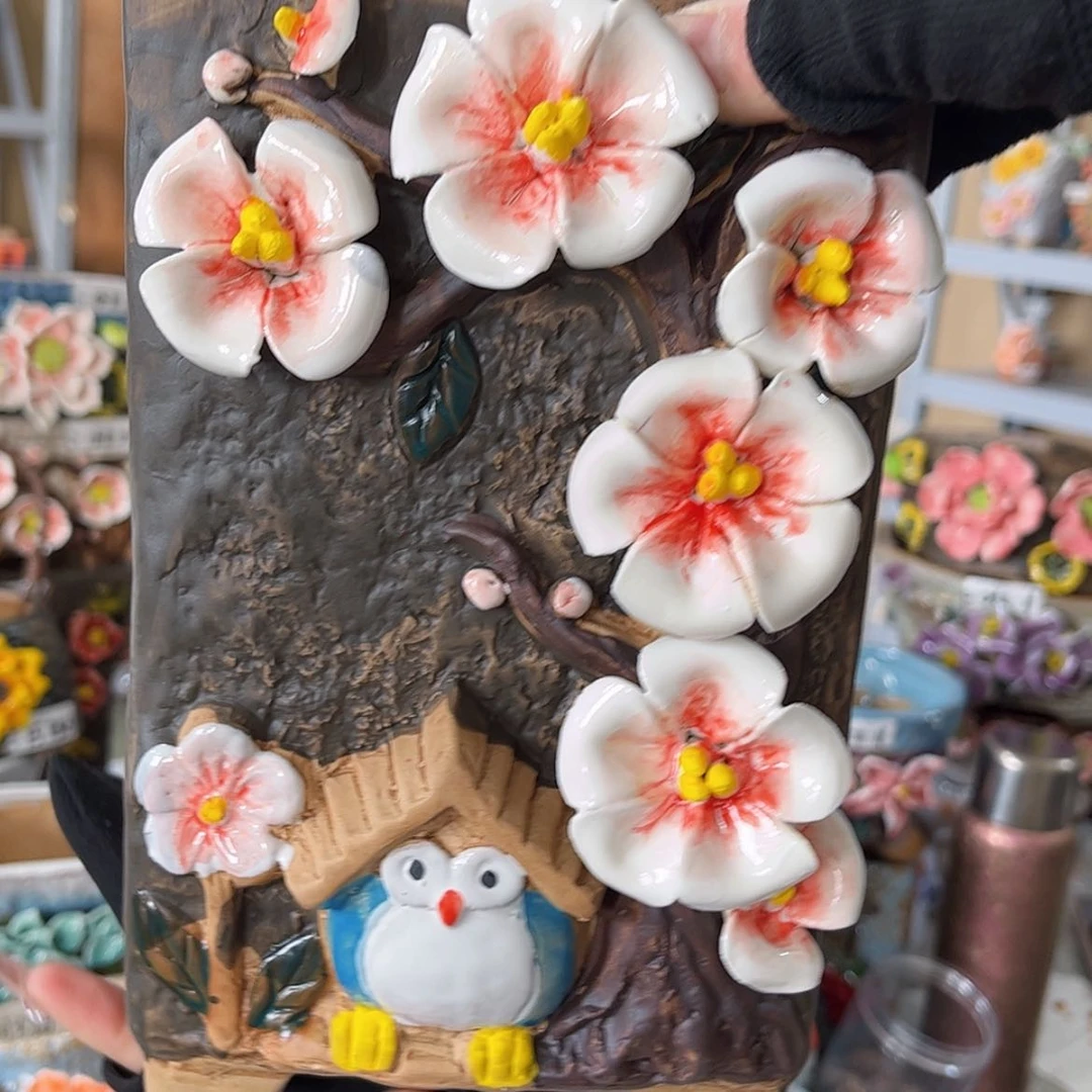 【闪购商品】红陶福利