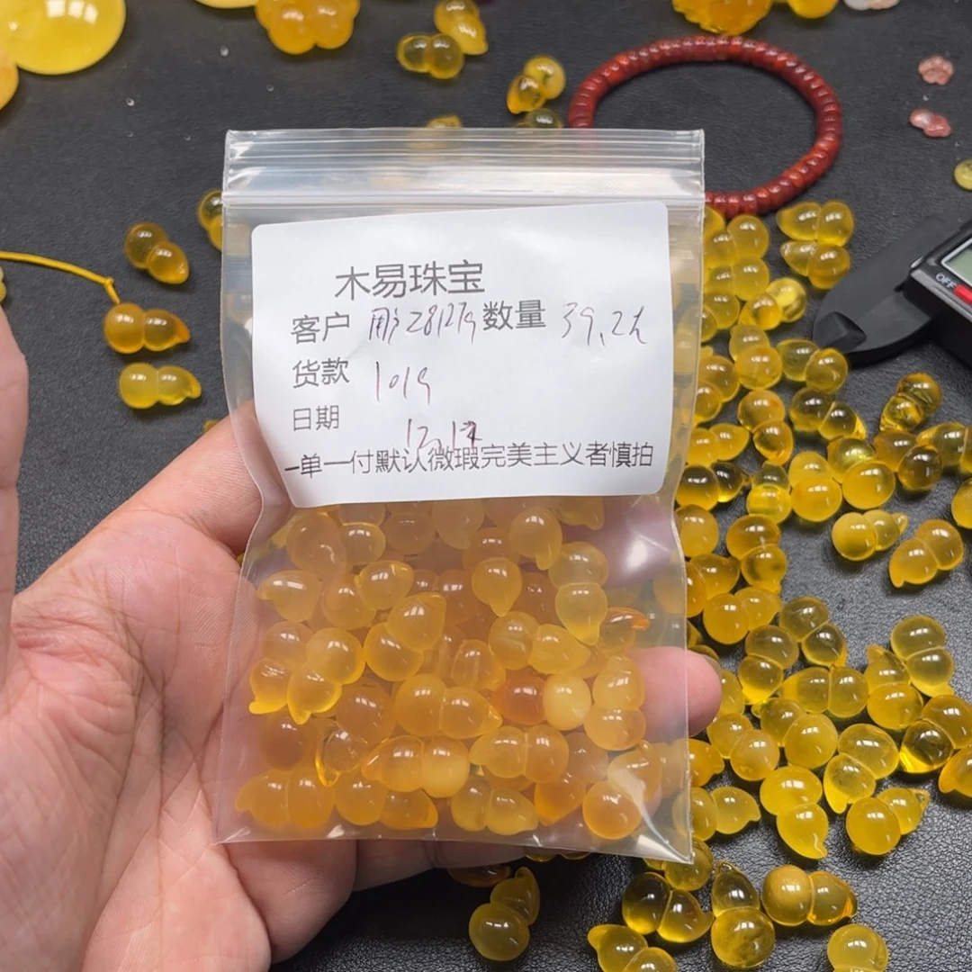 用***5南红玛瑙未镶嵌配饰