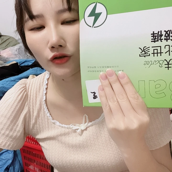 羊皮（革）223’mmmmmmm
